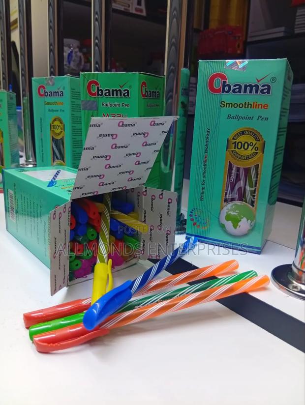 Packet of Obama Smoothline- 50 Pieces - main view