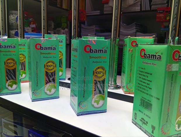 Packet of Obama Smoothline- 50 Pieces - thumbnail 4