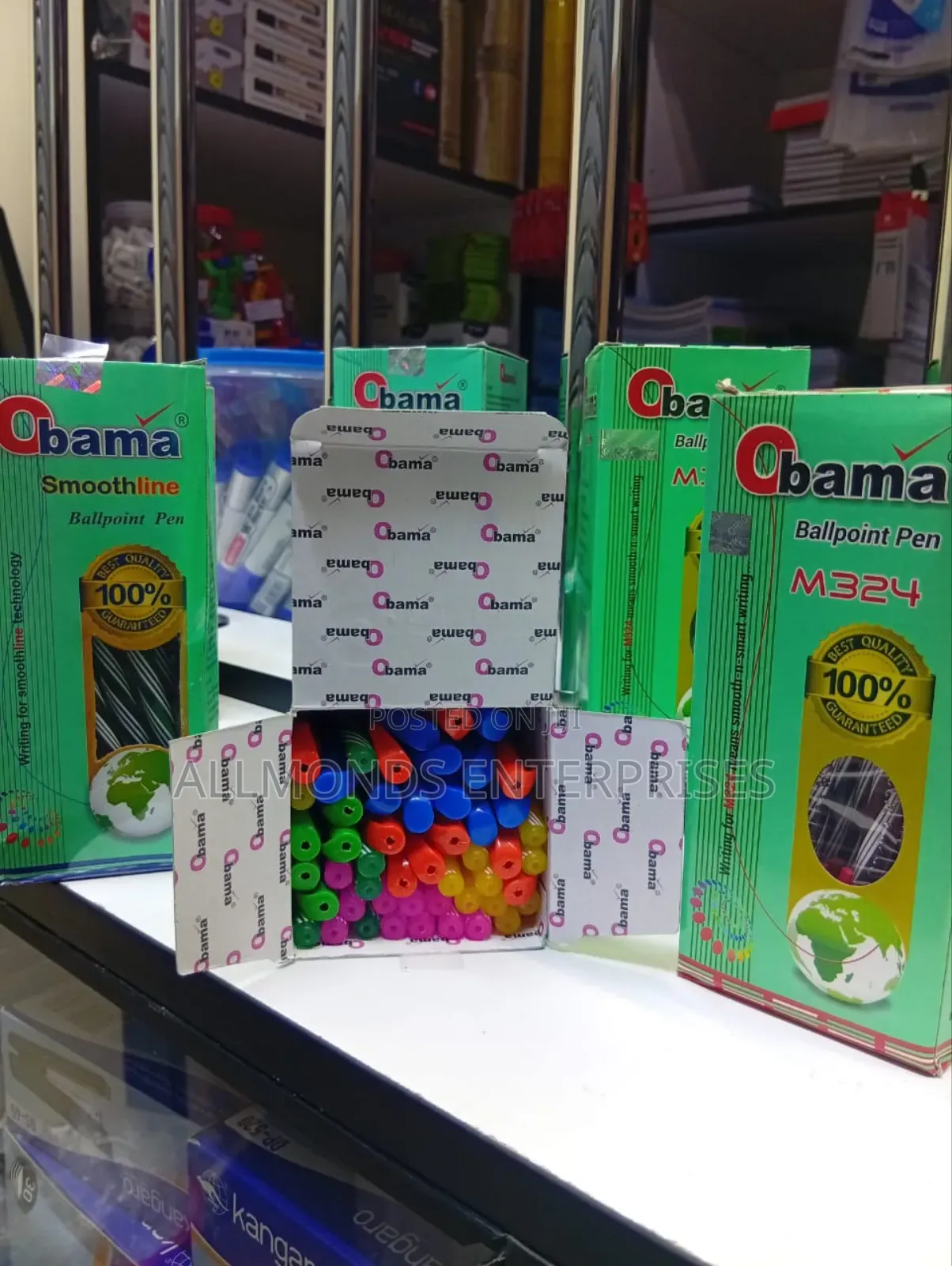 Packet of Obama Smoothline- 50 Pieces