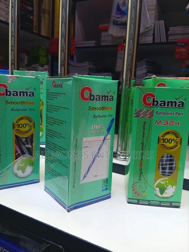 Packet of Obama Smoothline- 50 Pieces - thumbnail 9