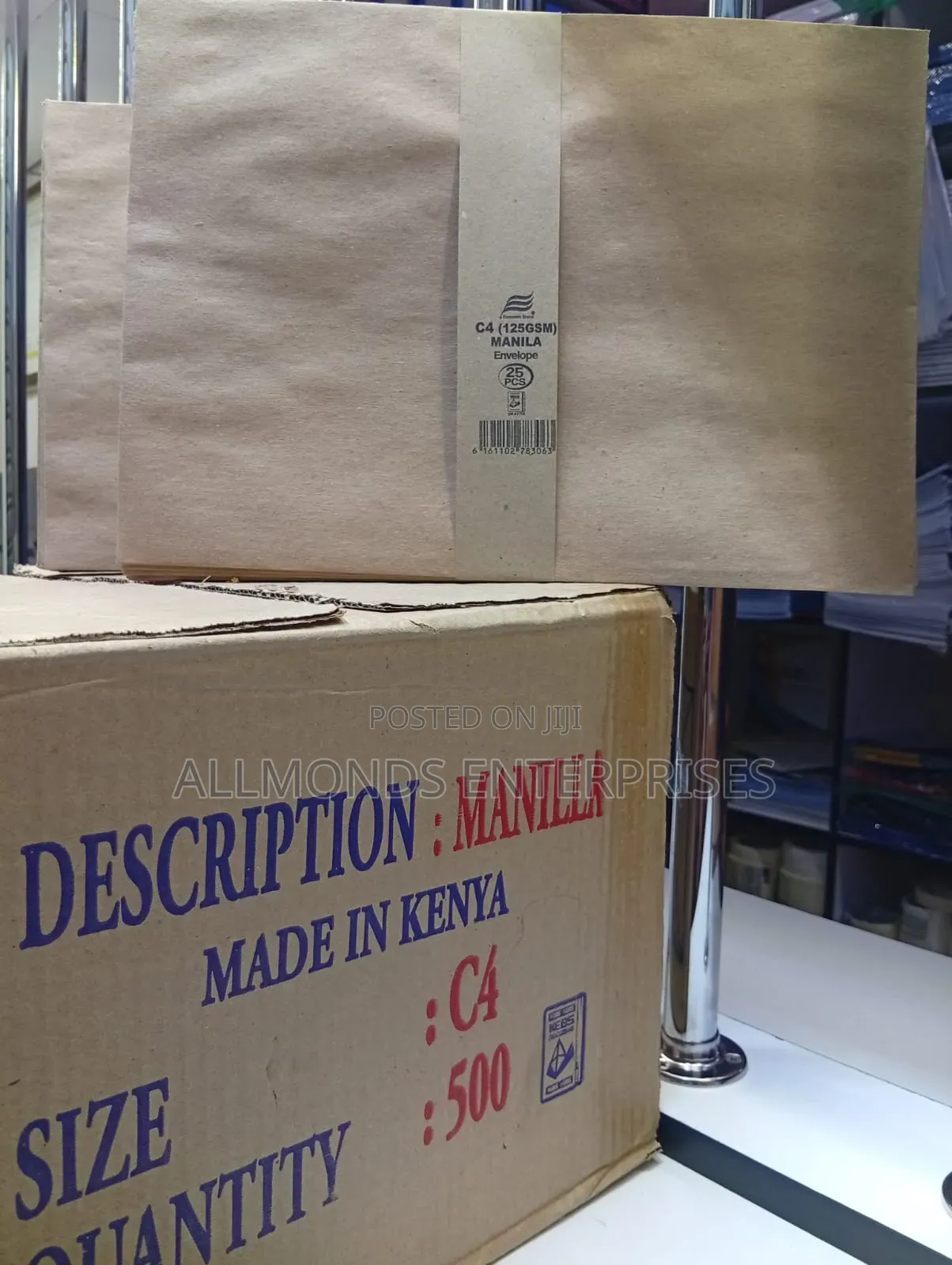 A Packet of C4/A4 Plain Brown Envelopes- 25 Pieces