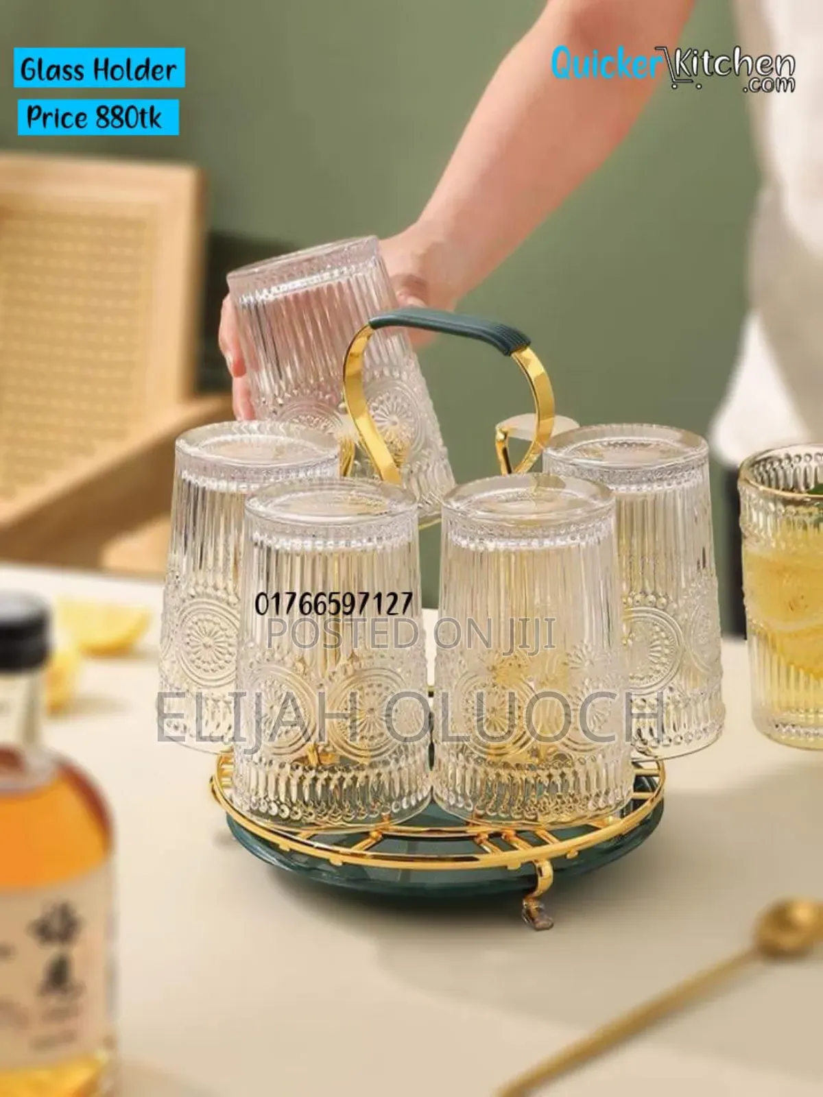 Rotating Golden Rack 6pc Tumbler Holder Plus Drain Tray