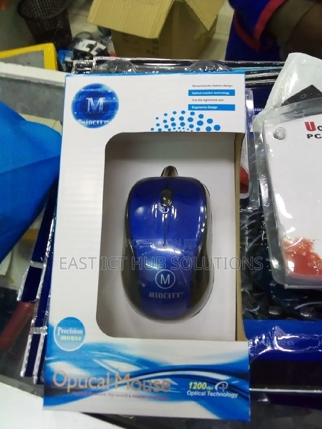 Brand New Wired Mouse
