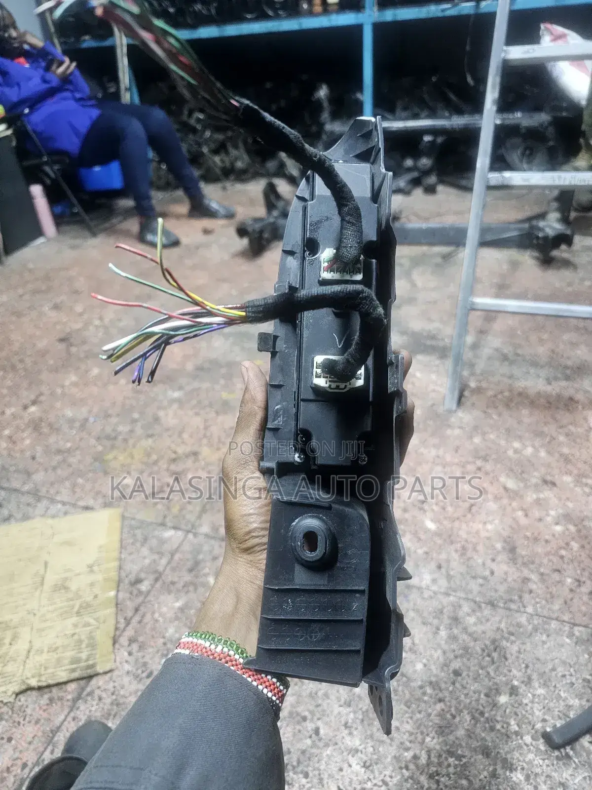 Mazda Demio Main Switch
