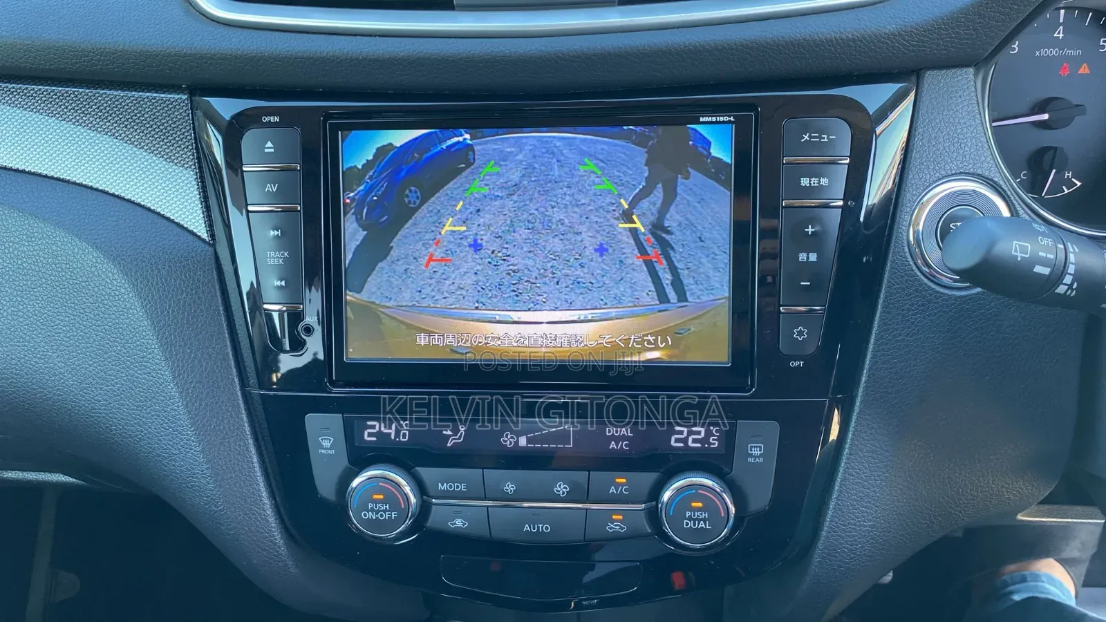 Nissan X-Trail 2018 Brown