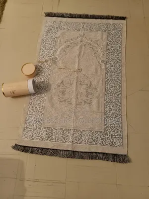 Beige Unisex Prayer Mat