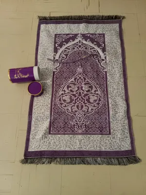 Purple Unisex Prayer Mat