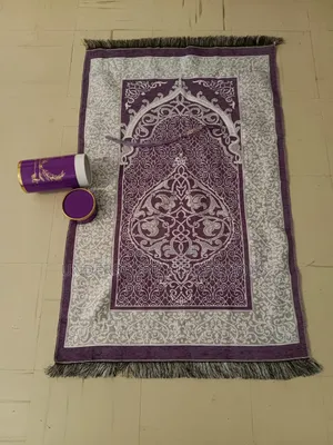 Classy Purple Unisex Prayer Mat