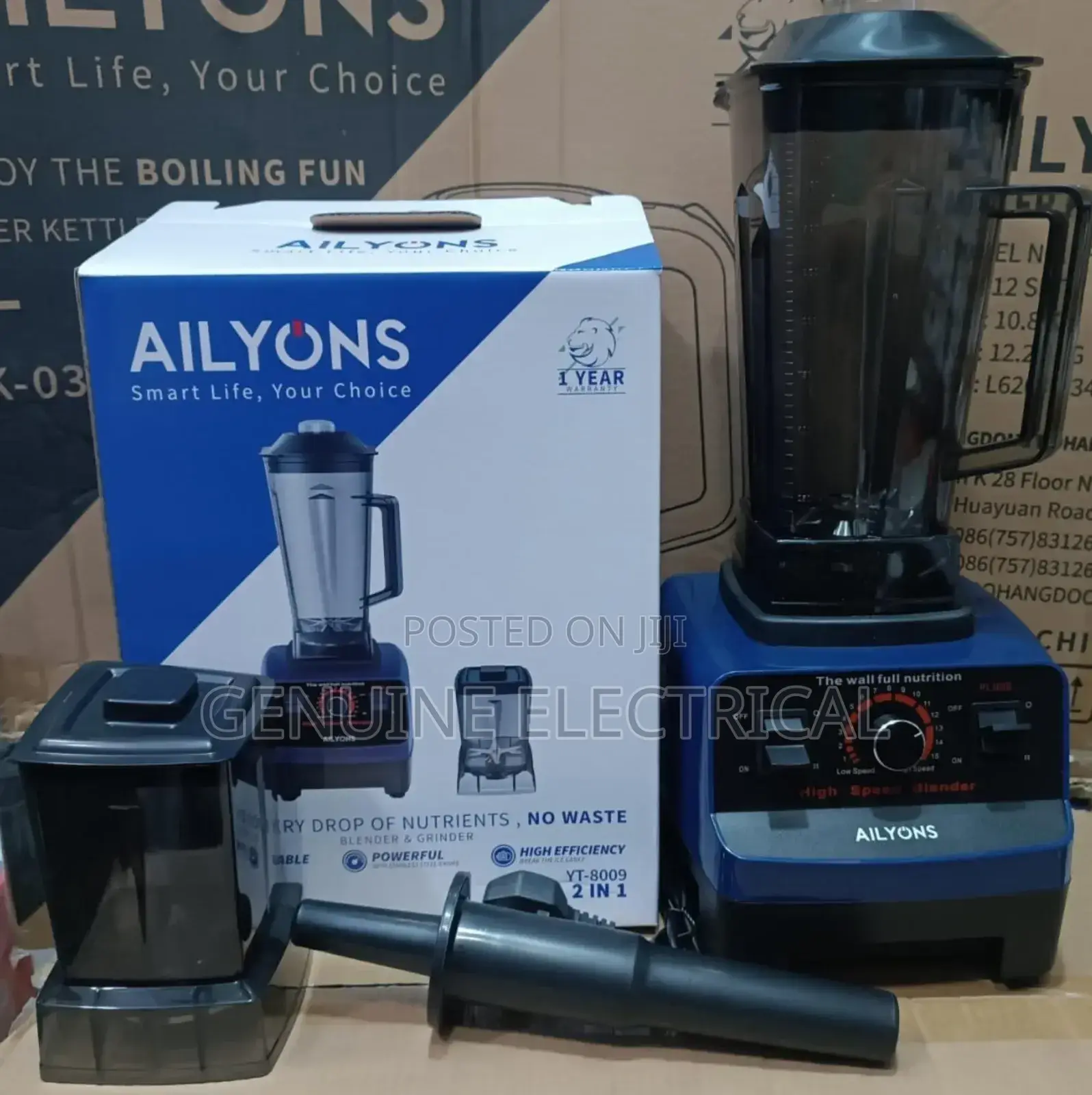 Ailyon Commercial Blender