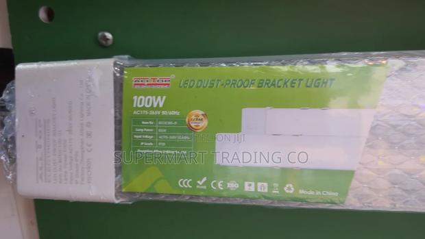 Dustproof 4ft Fitting 100wts - main view