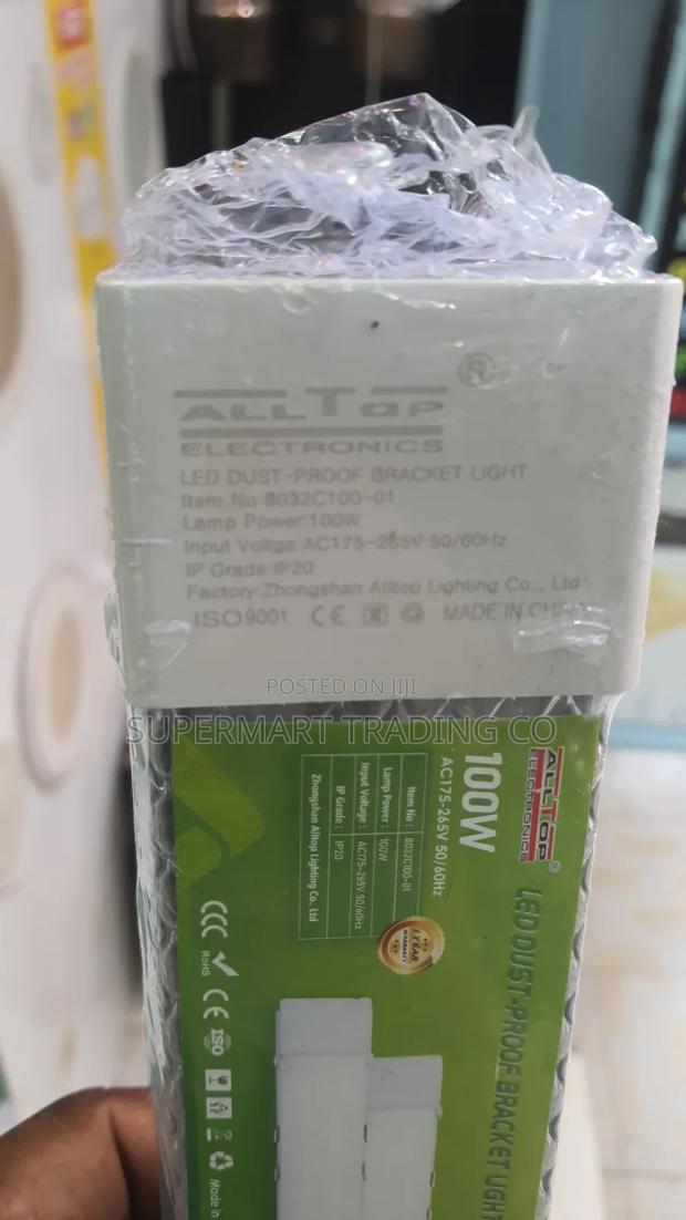 Dustproof 4ft Fitting 100wts - thumbnail 2