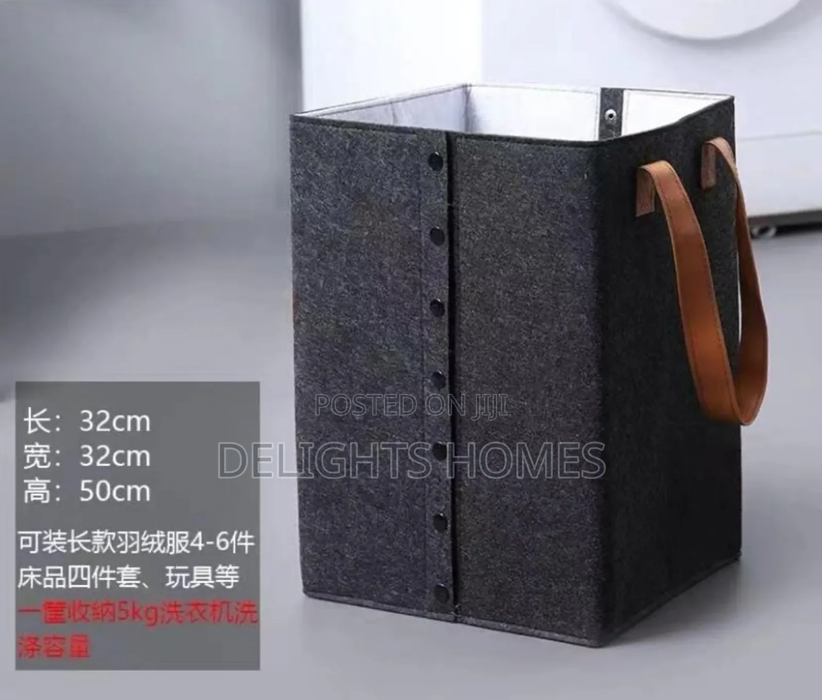 Foldable Laundry Basket With Leather Handles