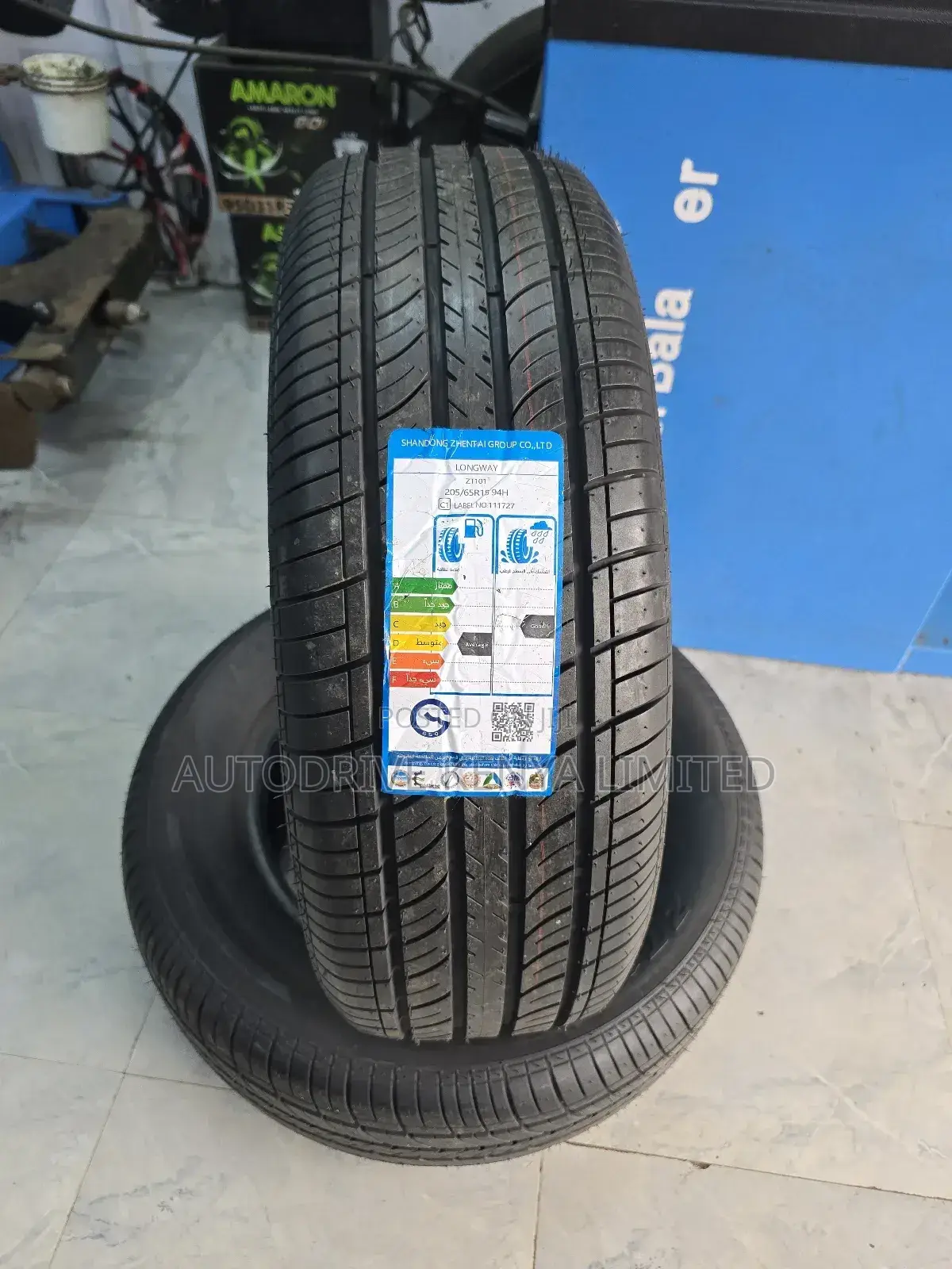 205/65r15 Longway Tire