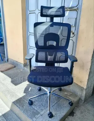Orthopedic Office Chair
