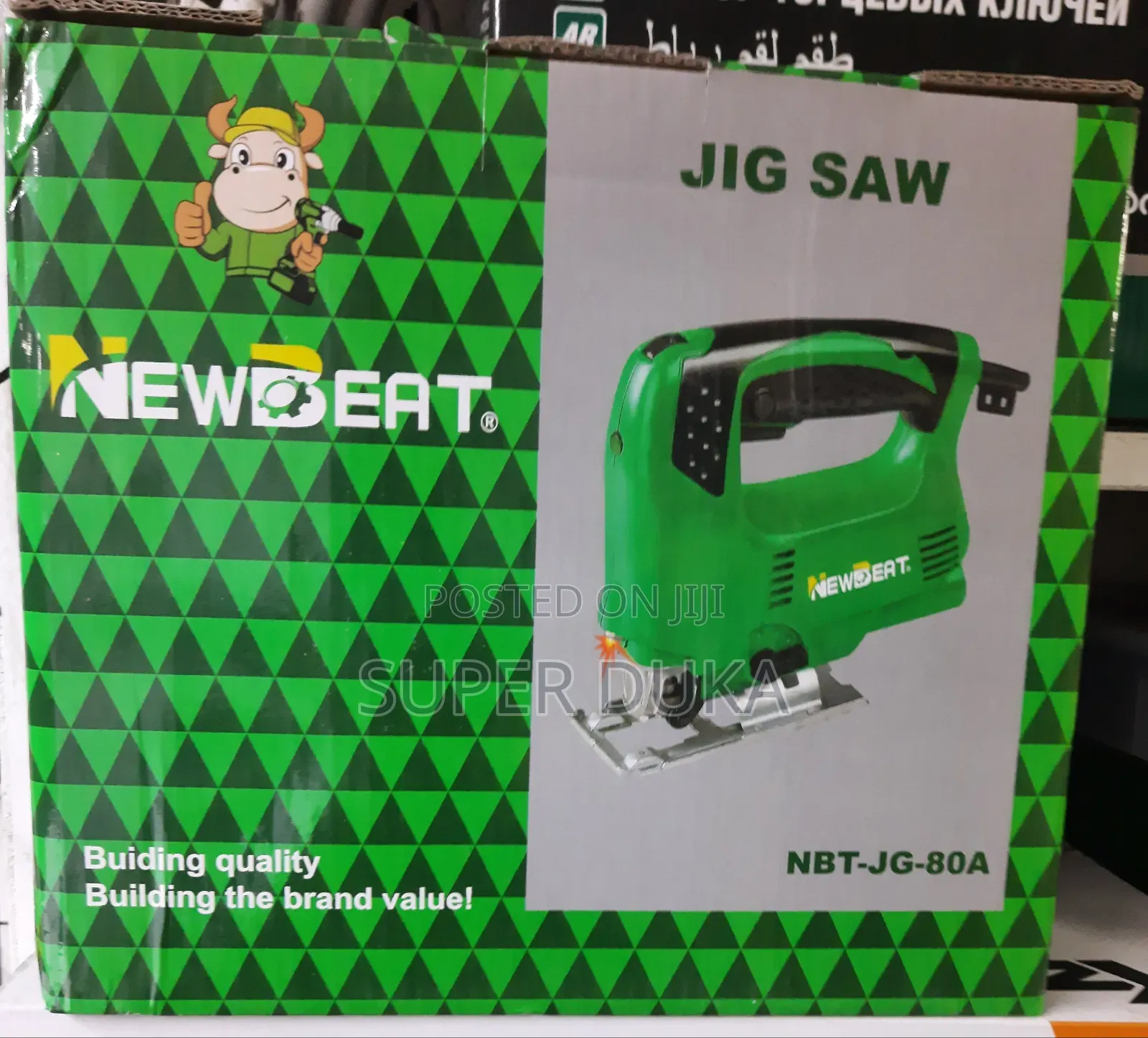 Newbeat 550w Jigsaw.Heavy Duty NBT-Jg-80a