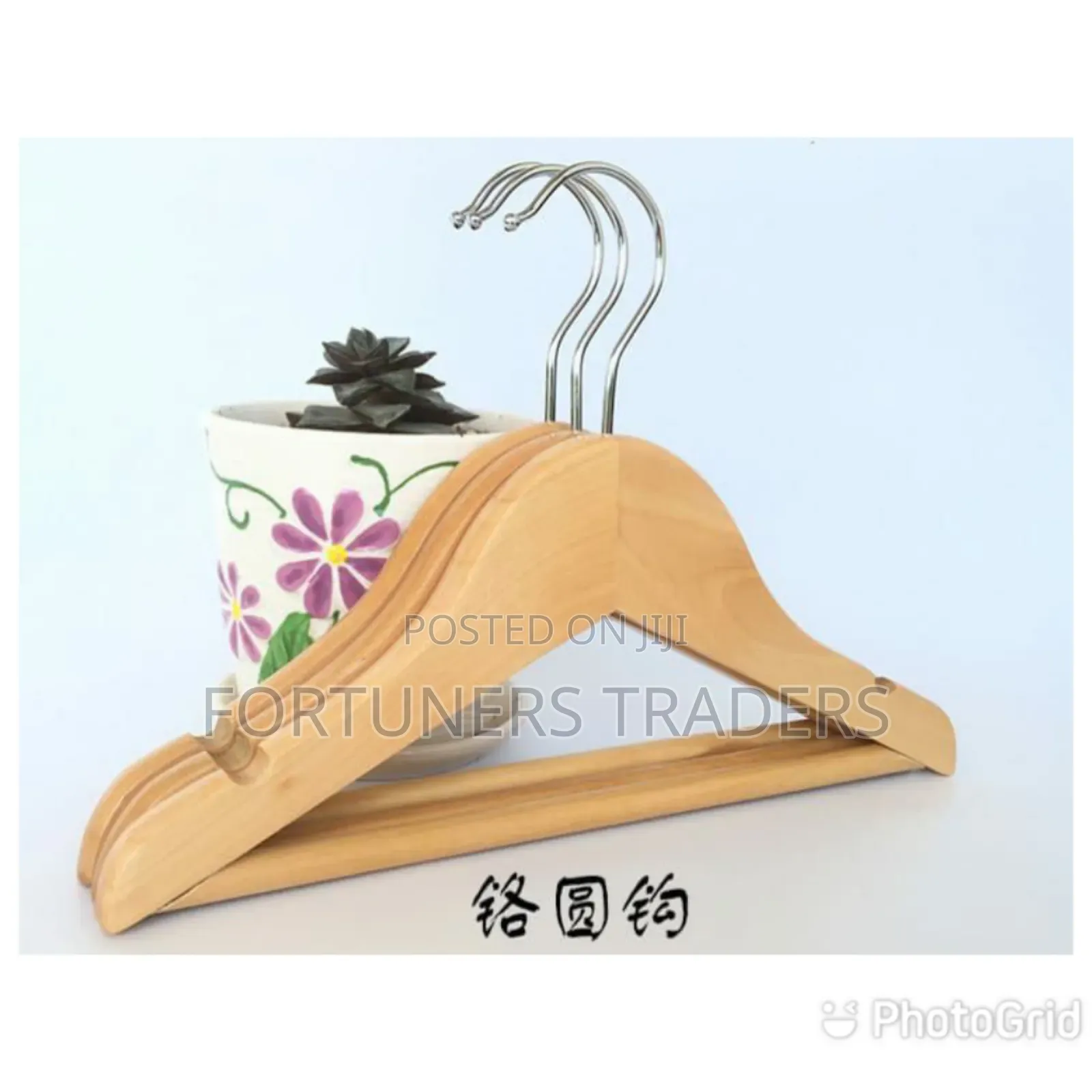 3pcs Wooden Hangers