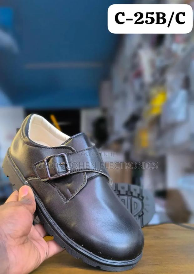 School Shoes - main view