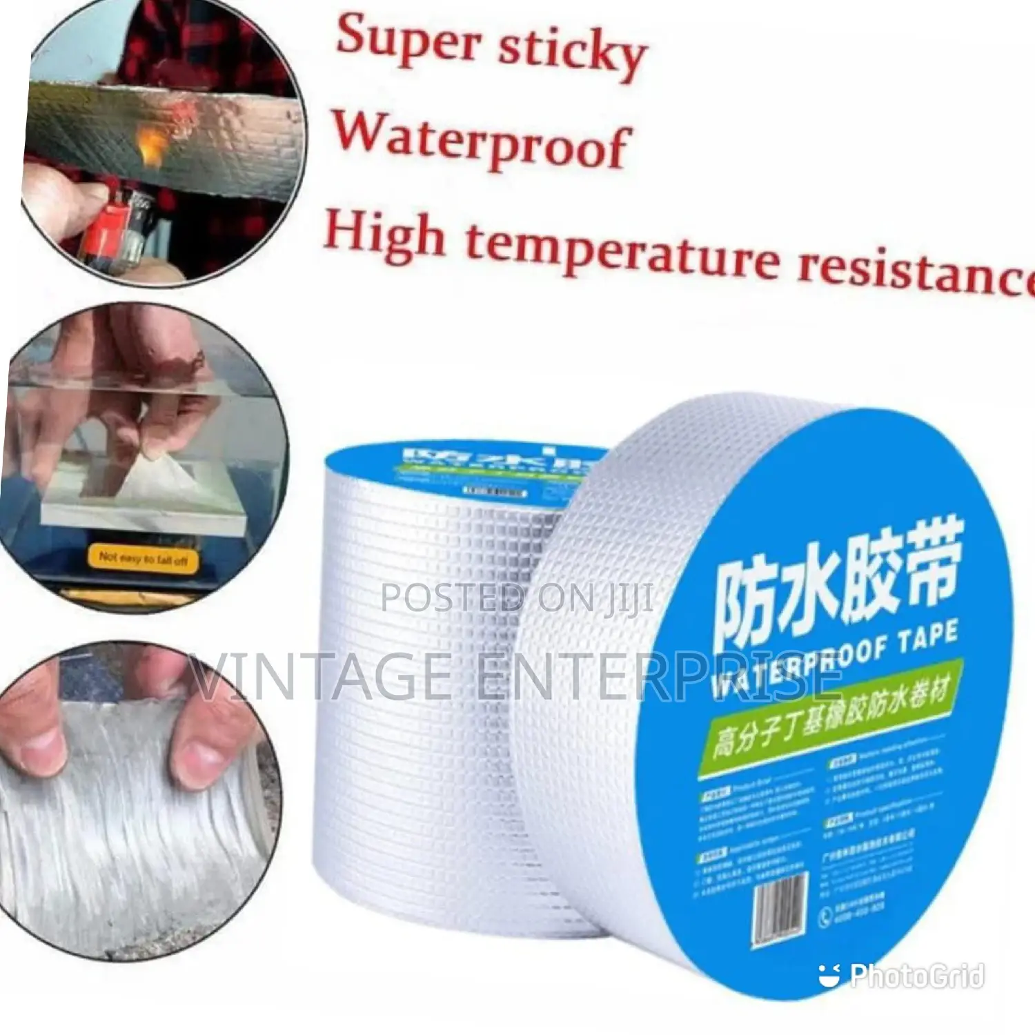 Butyl Tape Waterproof Tape