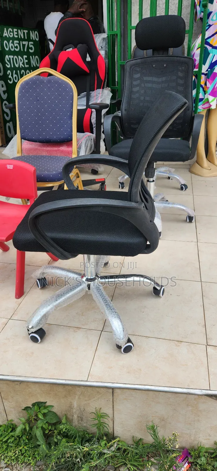 Office Chair Office Chair