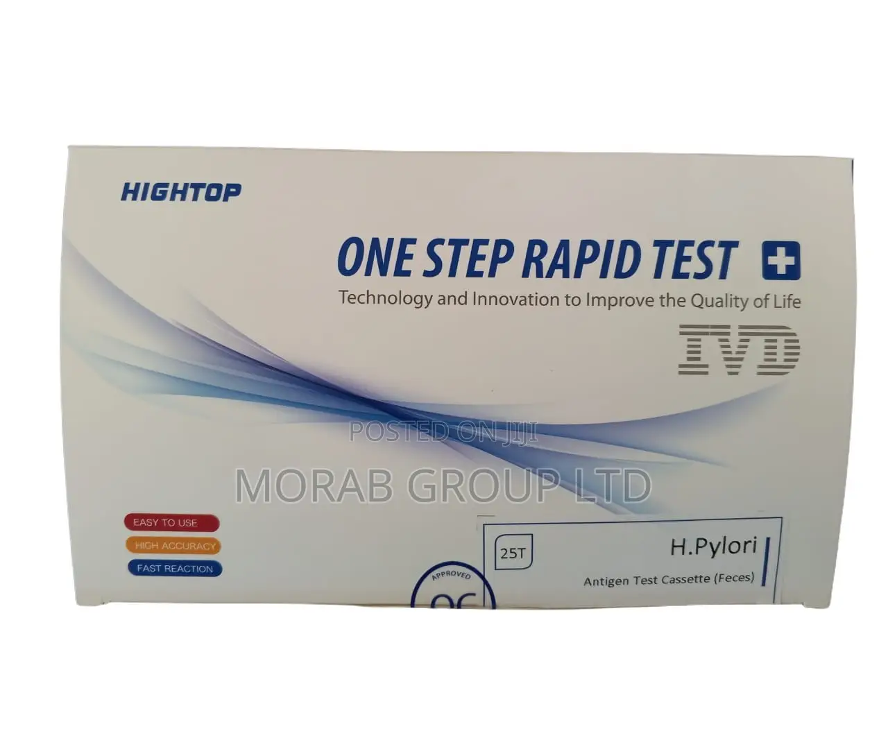 H Pylori Ag Test (Hightop)
