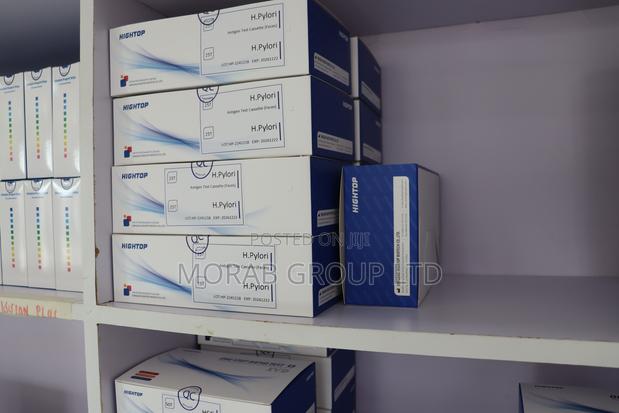H Pylori Ag Test (Hightop) - thumbnail 3