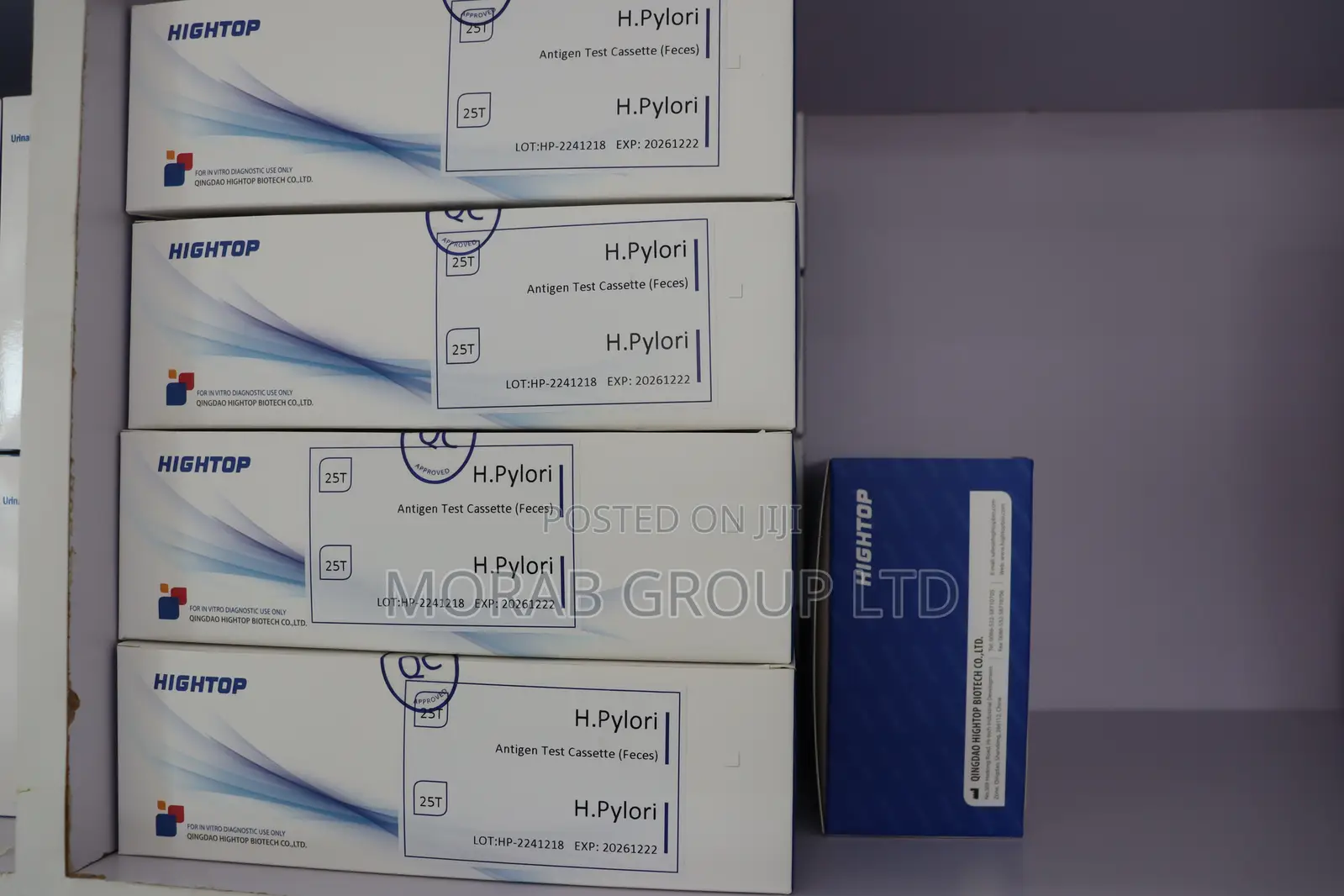 H Pylori Ag Test (Hightop)