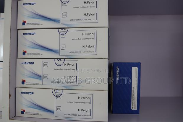 H Pylori Ag Test (Hightop) - thumbnail 4