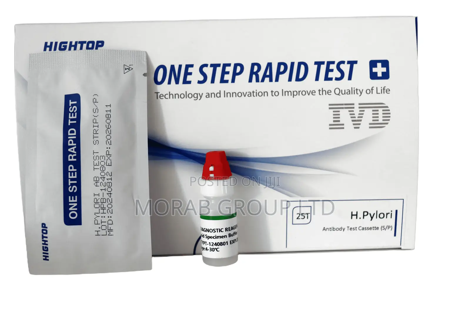 H Pylori Ab Test (Hightop)