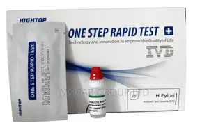 H Pylori Ab Test (Hightop)