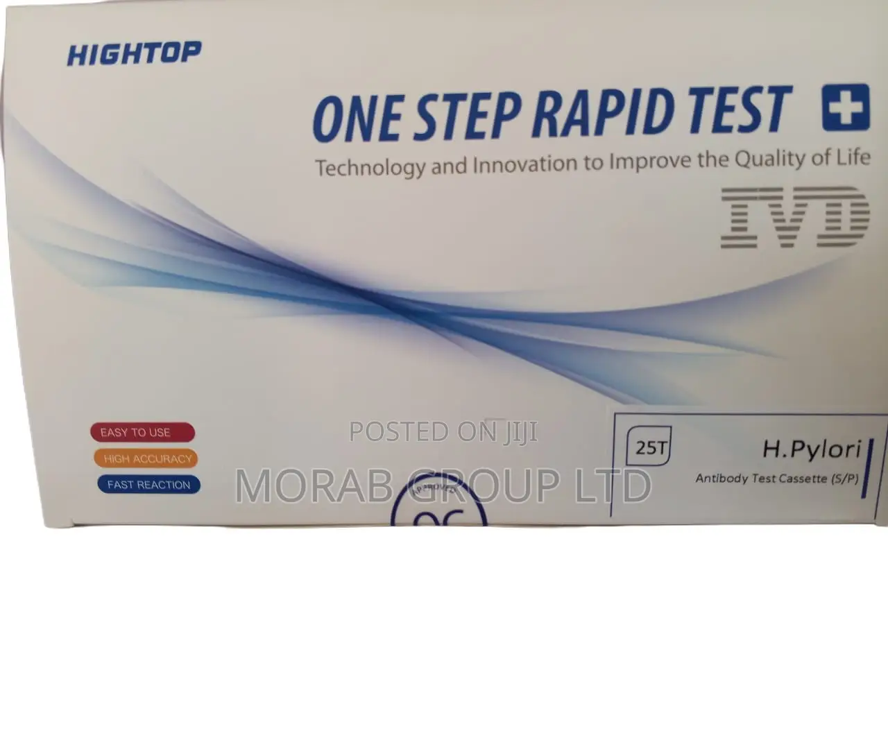 H Pylori Ab Test (Hightop)
