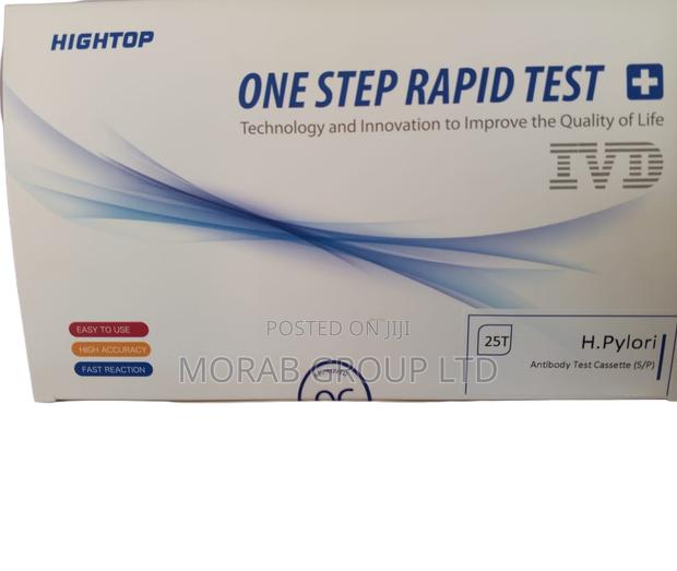 H Pylori Ab Test (Hightop) - thumbnail 2