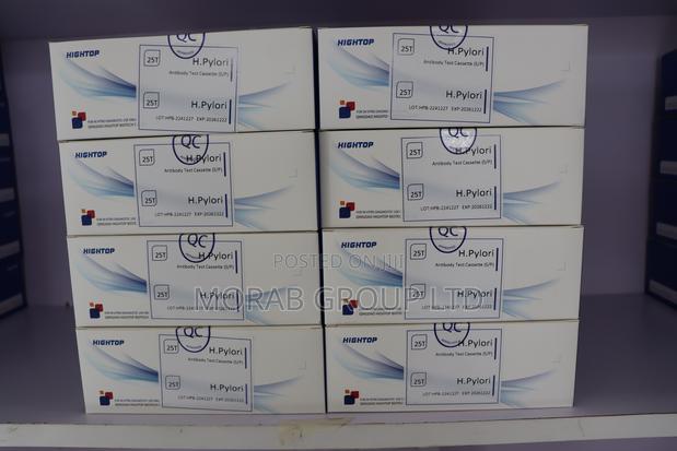 H Pylori Ab Test (Hightop) - thumbnail 3