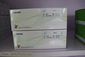 Poct Hba1c (Immuno Assay Kit) - thumbnail 2