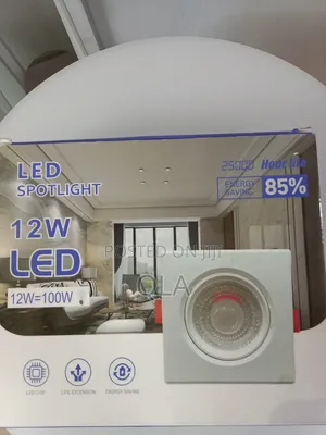12w Downlight, Ceiling Light, Gypsum Light Square