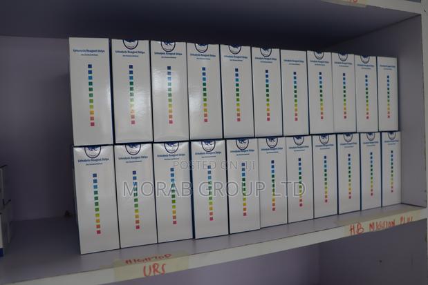 Urinalysis Strips (Urine Strips) Offer - main view