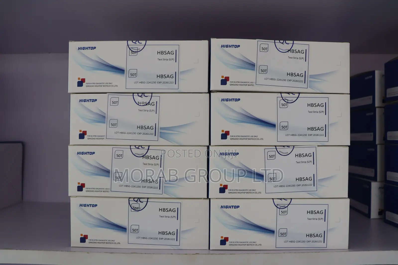 Hbsag Test S/P Strip (Hepatitis)
