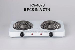 Rashnik Double Coil Hot Plate Electric Cooker - thumbnail 2