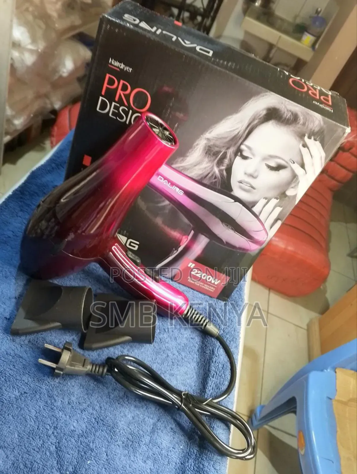 Hair Dryer For Curly Hair (For Women)