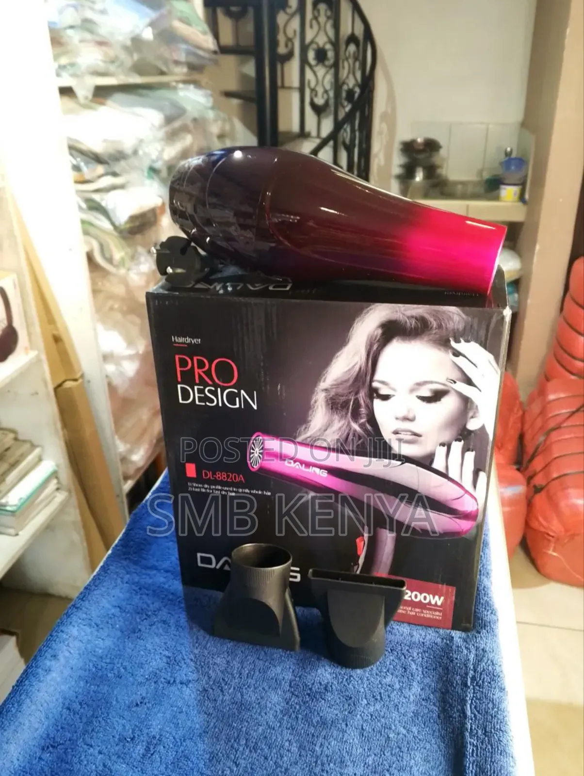 Hair Dryer For Curly Hair (For Women)