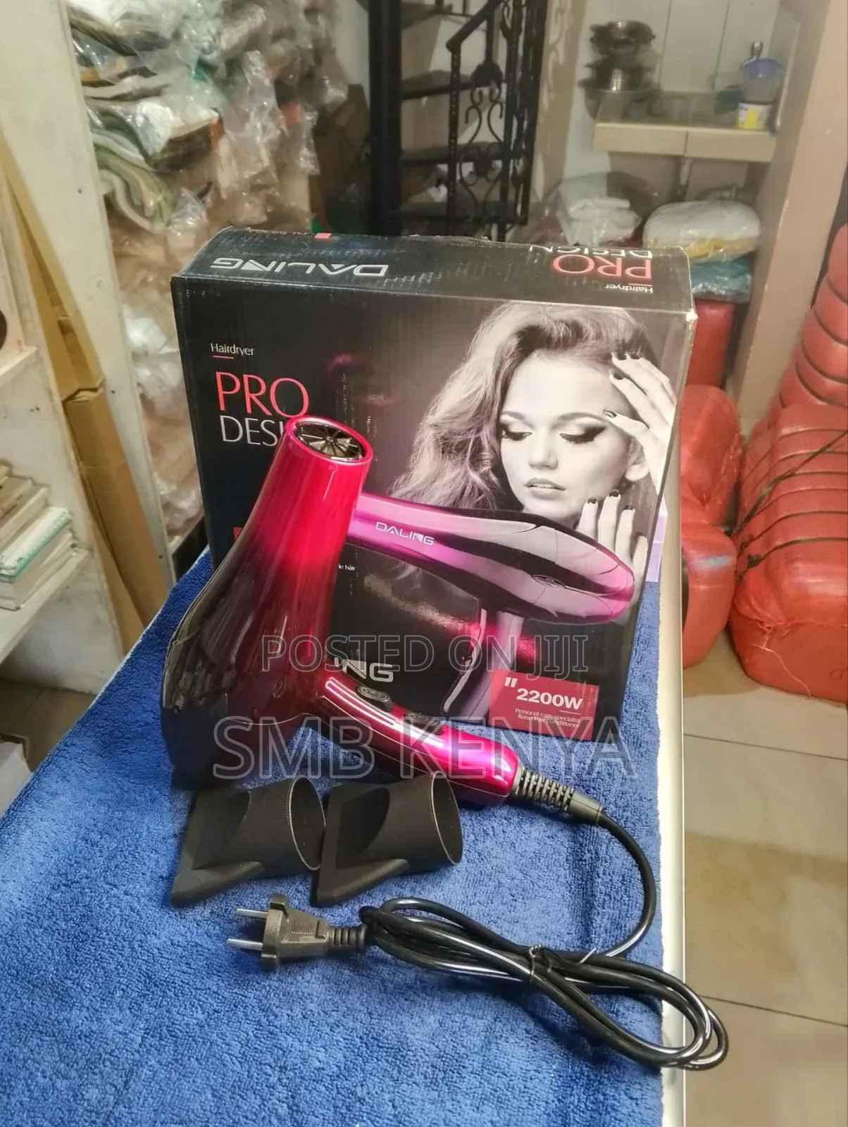 Hair Dryer For Curly Hair (For Women)