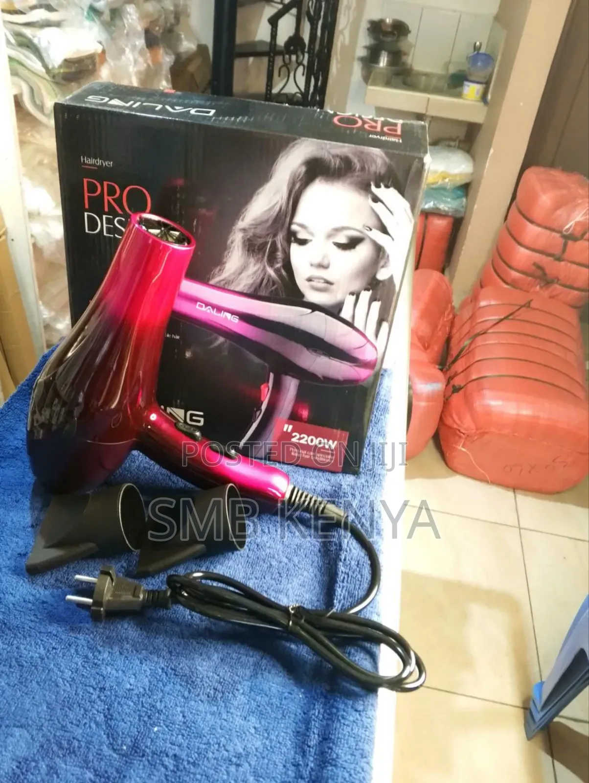 Hair Dryer For Curly Hair (For Women)