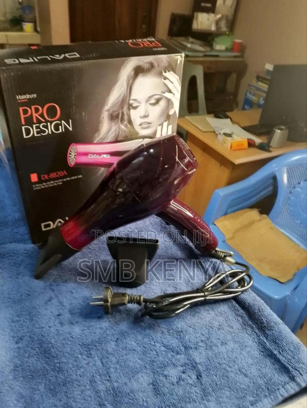 Hair Dryer For Curly Hair (For Women)