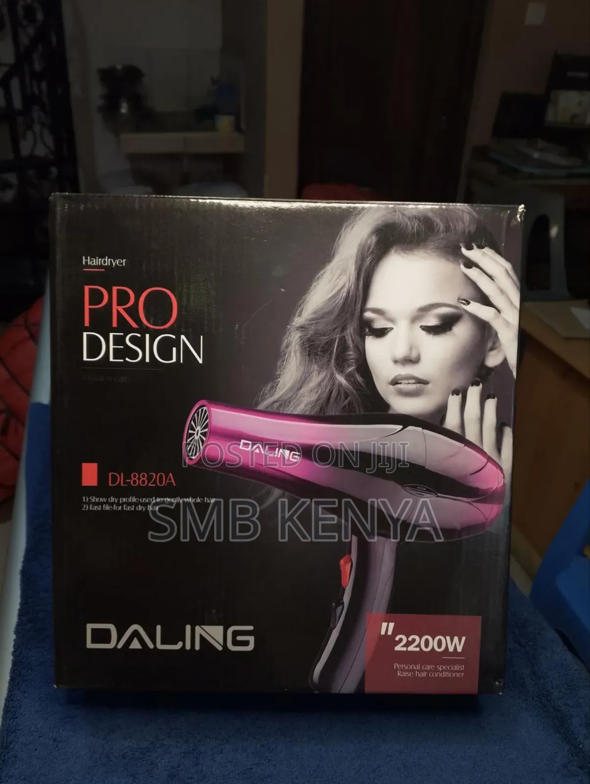 Hair Dryer For Curly Hair (For Women)