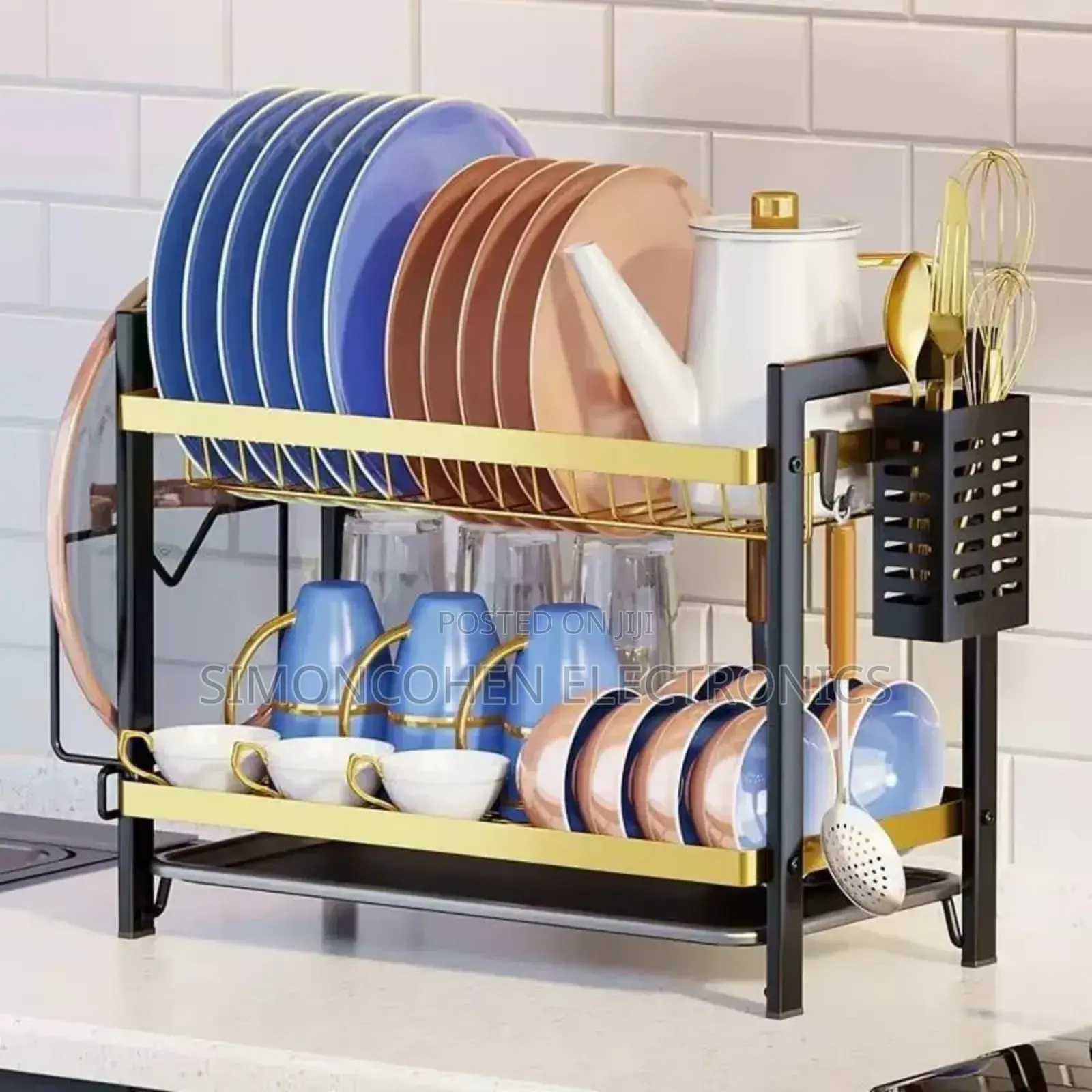2 Tier Gold Dishrack