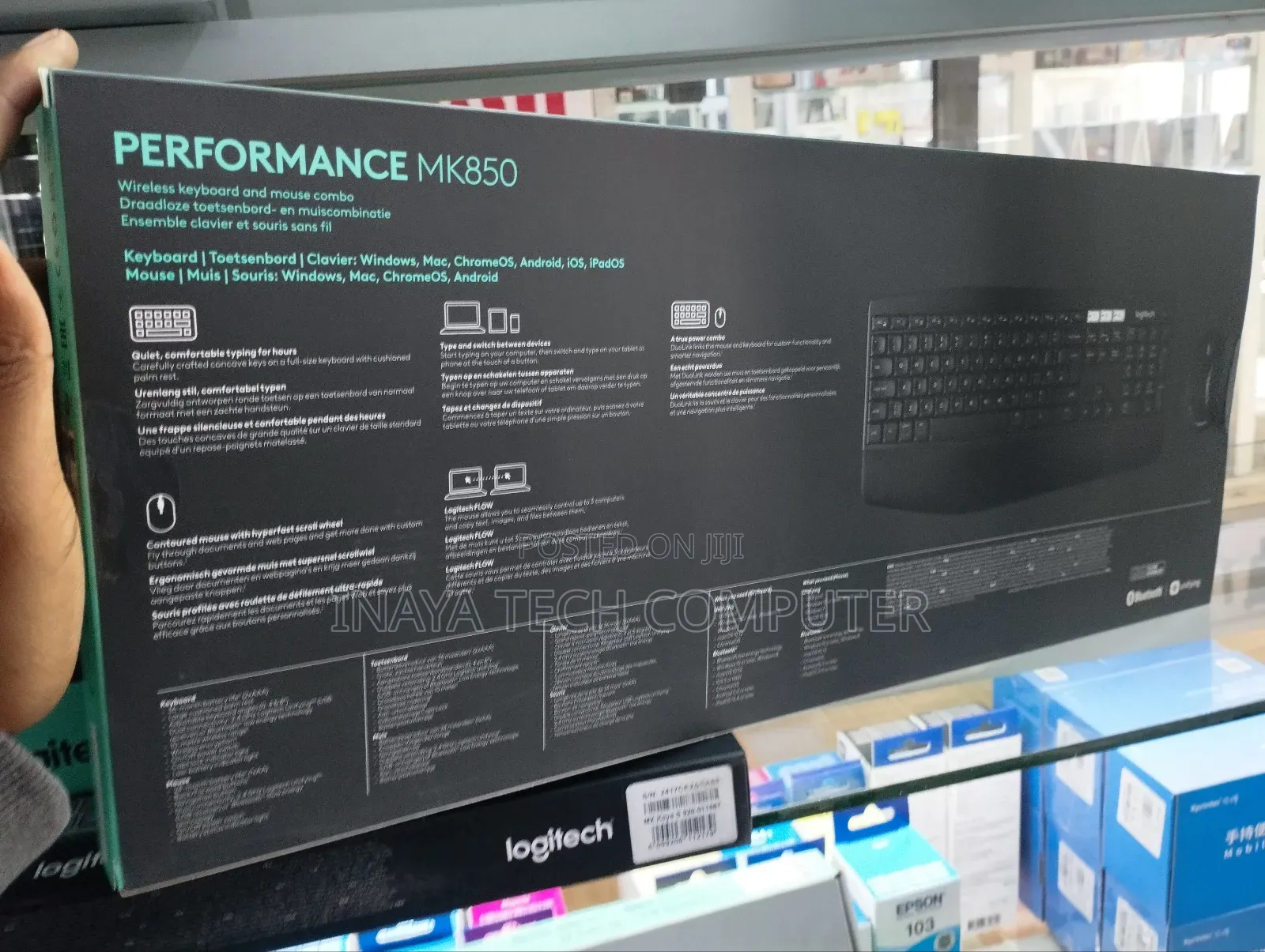 Logitech Performance Mk850 Wireless Combo