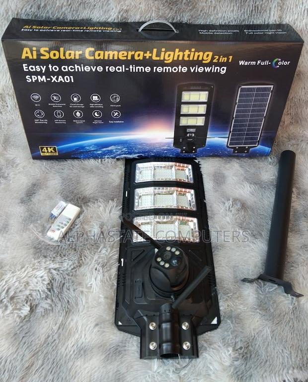 2in1 450w Solar Powered Security Street Light With 4g Camera - main view