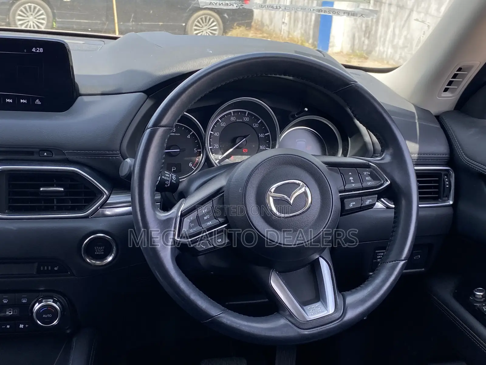 Mazda CX-5 2018 Red