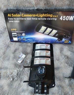 >>Solar Streetlight With 4g Simcard PTZ CCTV Camera 450w - thumbnail 2