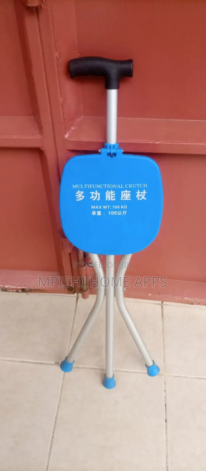 Walking Stick With Seat