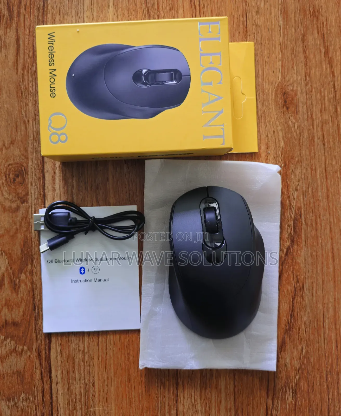 Silent Ergonomic Wireless Mouse